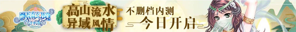 慈利县新闻网